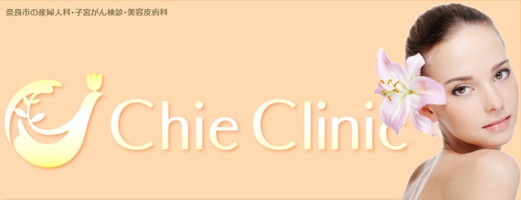 Chie Clinic