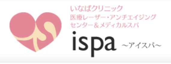 ispa